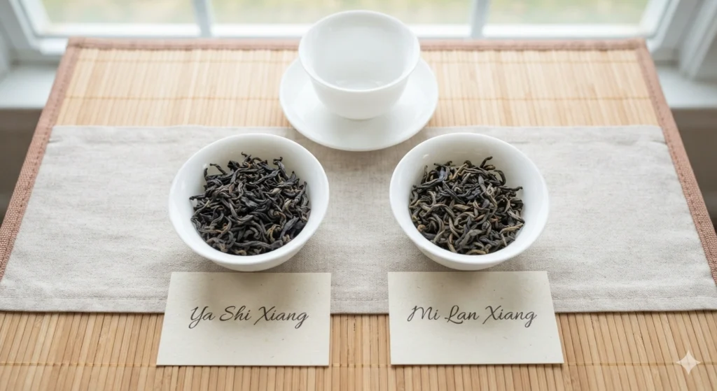Duck Shit Oolong vs Honey Orchid Dancong dry leaves comparison